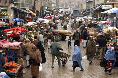 Afghanistan Refugee