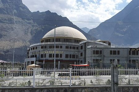 Gilgit-Baltistan Assembly